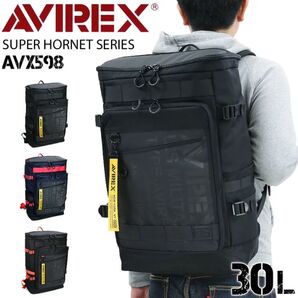☆ 定価約10000円 春冬 最新作 話題作 AVIREX アビレックス ボックスバックパック リュック AVX598 ☆