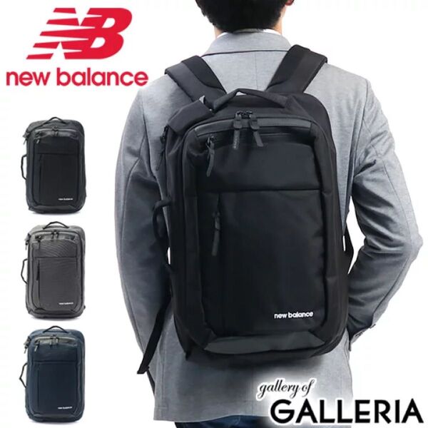定価18480円【NewBalance(ニューバランス) 】【JABL9768】3WAY BAG バックパック リュック