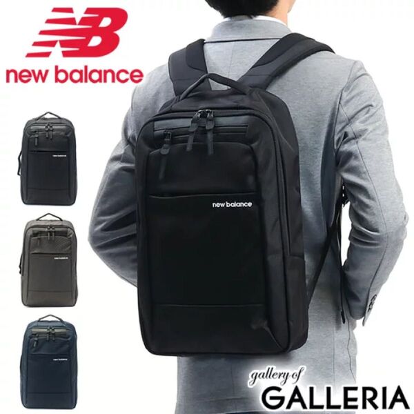 ☆ 定価15180円 新作 送料無料 正規品 NewBalance JABL 9769 グレー ☆