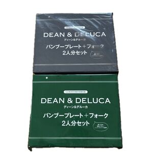 DEAN & DELUCA バンブープレート+フォーク 2人分セット×2 (ホワイト&グリーン)