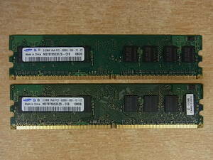 ^B/425* Samsung Samsung* настольный PC для память 512MB×2 листов комплект *PC2-5300 DDR2 SDRAM DIMM*M378T6553EZ3-CE6* работа неизвестен * Junk 