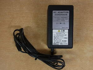 *F/429*AC power supply adaptor *7V 1.7A*835AG46951N* operation OK