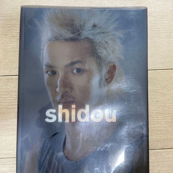 shidou 雑誌 写真集