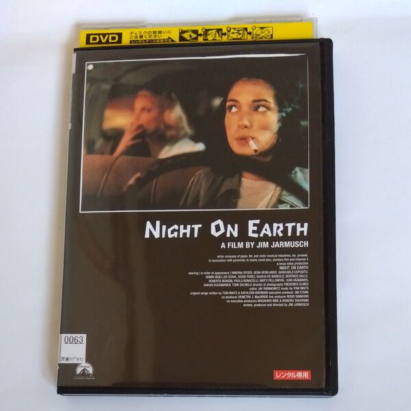 ナイトオンザプラネット ジムジャームッシュ監督作品ウィノナライダー・ロベルトベニーニ 出演 DVD レンタル版