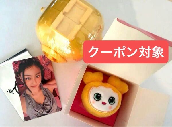 TWICEジヒョ ポップアップ ランダムぬいぐるみリング特典トレカ ジブリー ガチャ カプセルアパートメント指輪