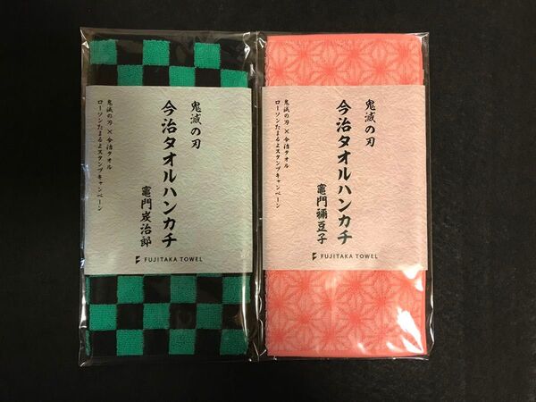 鬼滅の刃・ローソン:今治タオルハンカチ/フジタカ:竈門炭治郎、竈門禰豆子、我妻善逸、嘴平伊之助、冨岡義勇、胡蝶しのぶ、計6枚セット