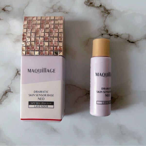 Maquillage ドラマティックスキンセンサーベースNEO ラベンダー