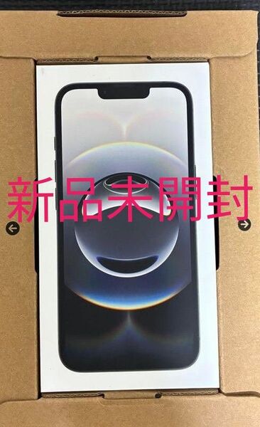 新品未開封 Apple iPhone16e 128GB ブラック SIMフリーアップルストア版