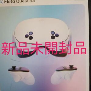 新品未開封Meta Quest 3S 256GB