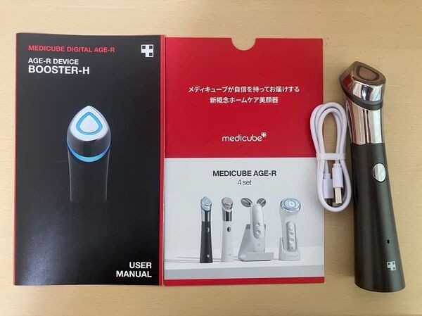 medicube 美顔器 AGE-R スキンブースターショット