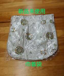 [ new goods unused!] Kirakira * pouch * dressing up case 