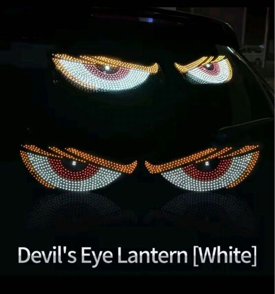 デビルアイ LEDライト パネル 2枚 XL7 White (yellow and red) 白 黄 赤 デーモンアイ 悪魔の目