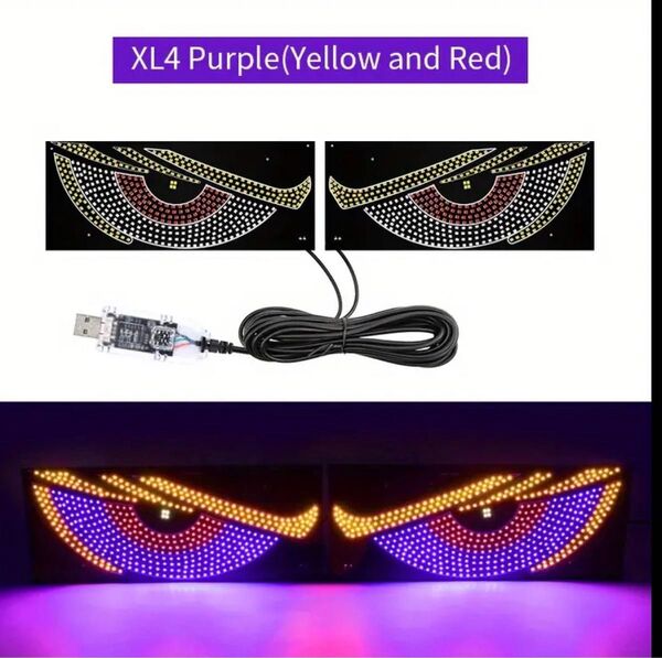 デビルアイ LEDライト パネル 2枚 XL4 purple(yellow and red) 紫 黄 赤 デーモンアイ 悪魔の目