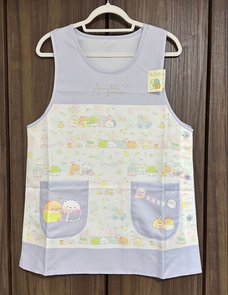 新品 すみっコぐらし エプロン 保育士