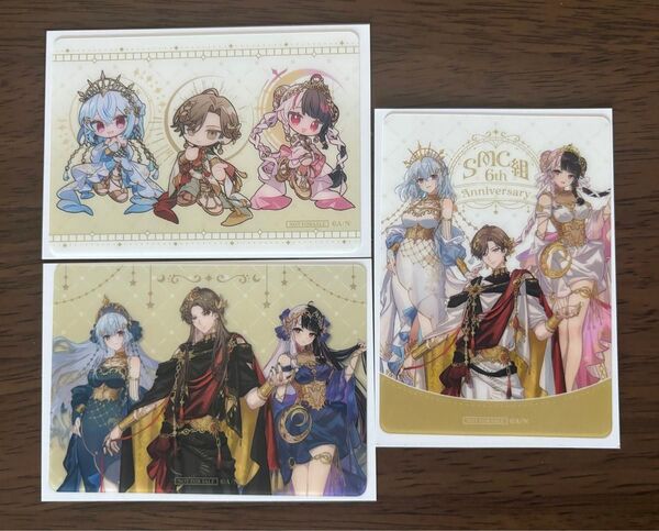 にじさんじ SMC組 6周年特典 ランダム クリアカード 葉加瀬冬雪 夜見れな 加賀美ハヤト