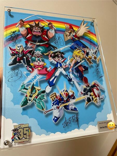 魔神英雄伝ワタル 35周年記念 レイヤードグラフ