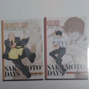 SAKAMOTODAYS 特典ポストカード 2枚セット
