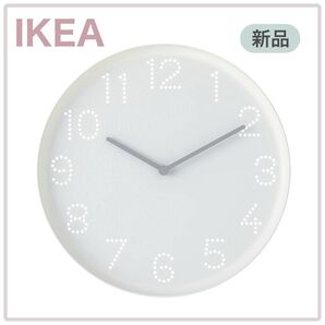 【新品未開封】IKEA イケア 掛時計 ホワイト 直径25cm(トロマ)壁掛け時計 ウォールクロック