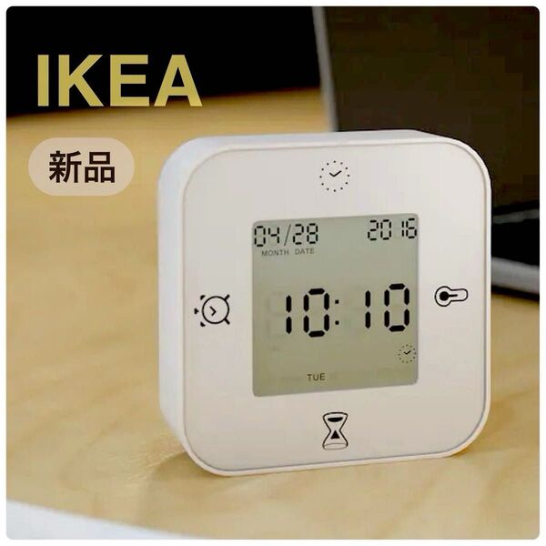 ☆SALE【新品/未開封】IKEA イケア 時計 ホワイト(クロッキス )温度計 タイマー アラーム