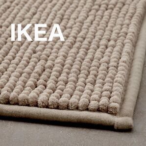 【新品/未使用】IKEA イケア バスマット(トフトボー TOFTBO)ダークベージュ