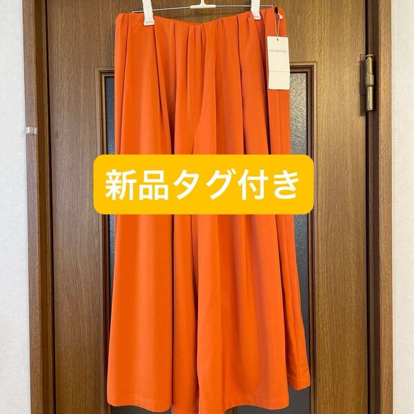 【新品タグ付き】BOOGIE WOOGIE ガウチョパンツ 38 オレンジ ウエストゴム