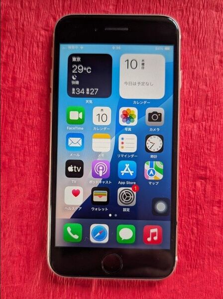 iPhone SE3 64GB スターライト SIMフリー