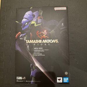 【開封済】METAL BUILD エヴァンゲリオン初号機 -STORE LIMITED EDITION-