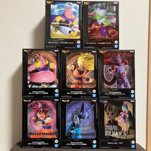 【新品・未開封】ドラゴンボール フィギュア8点セット
