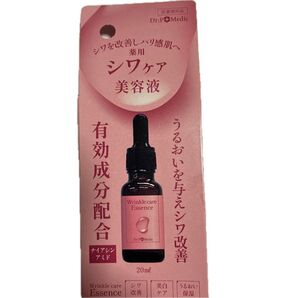 Dr.P+Medic 薬用シワケア美容液 20ml