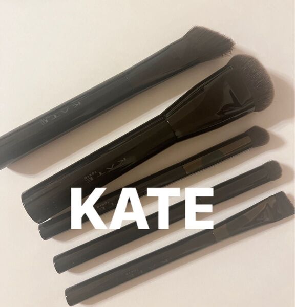 匿名発送 KATE ケイト メイクブラシ 5本セット