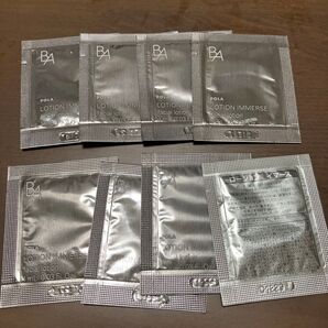 POLA BA ローション イマース サンプル 8枚セット 化粧水 ポーラ