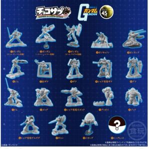 チョコサプ 機動戦士ガンダム 全19種 フルコンプセット シークレット含む ラストシューティング 希望者小箱有