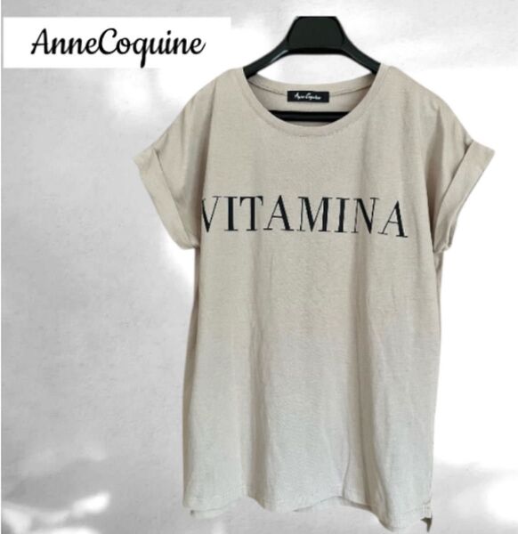 AnneCoquine アンコキーヌ ターンバックカットソー M ベージュ 刺繍Tシャツ