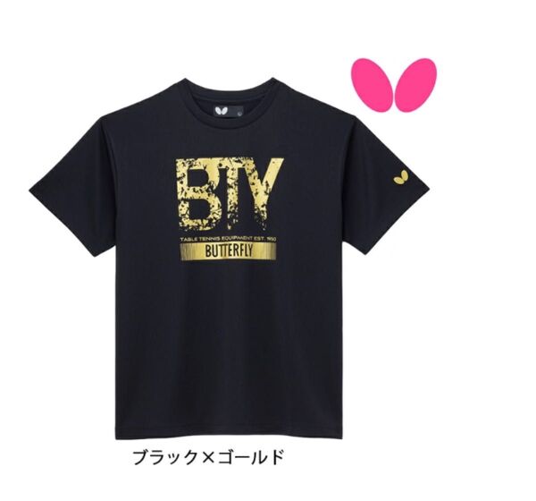 新品未使用 バタフライ BUTTERFLY 卓球 Tシャツ BTY-Tシャツメンズ レディース 男女兼用 半袖