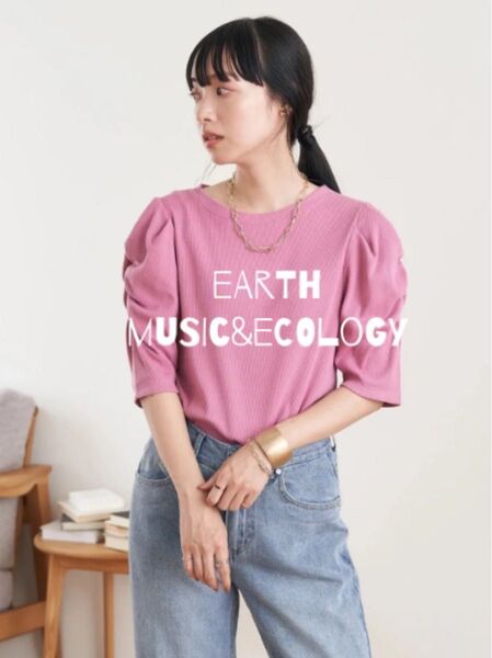 新品未使用 earth music&ecologyアースミュージックアンドエコロジー 袖シャーリングカットプルオーバー ピンク