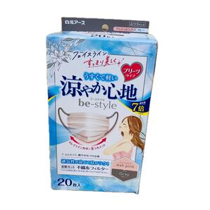 白元アース ビースタイル プリーツタイプ 涼やか心地 アッシュピンク×グレー 20枚入
