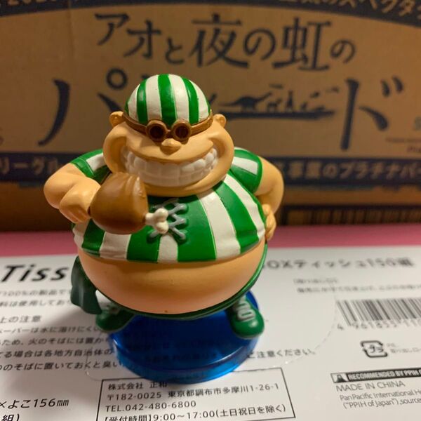 ワンピース ラッキールウ ワールドコレクタブル フィギュア