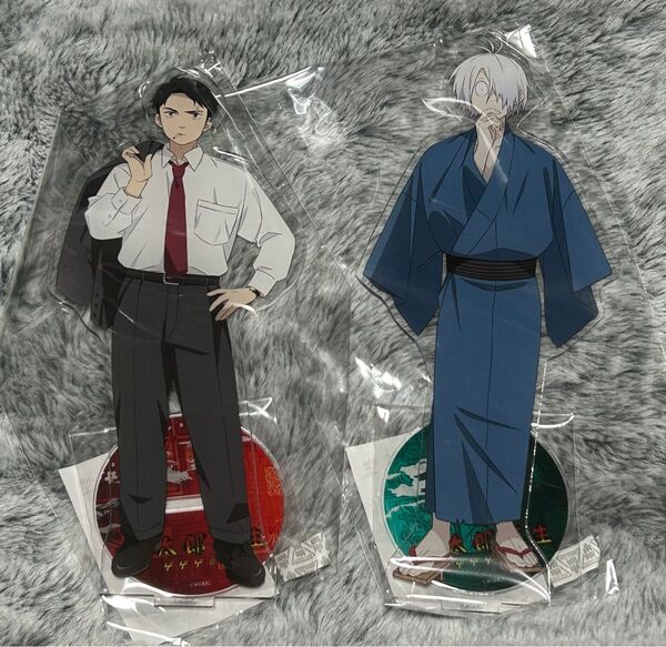 ゲゲゲの謎 水木 鬼太郎の父 ゲゲ郎 BIG アクリルスタンド セット