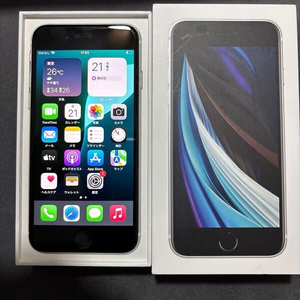 ③Apple iPhone se2 第二世代 64GB ホワイト SIMロックなし ソフトバンク