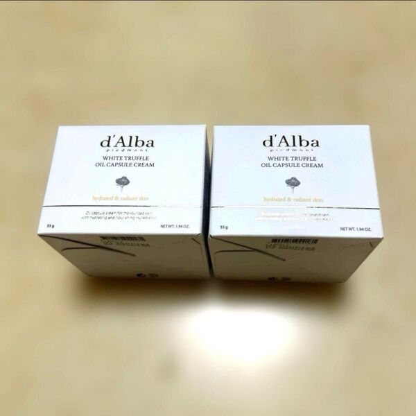 d'Alba ダルバ ホワイトトリュフオイルカプセルクリーム 55g 2個