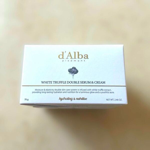 d'Alba ダルバ ホワイトトリュフ ダブルセラムアンドクリーム モイスチャライジングセラムトナー セット