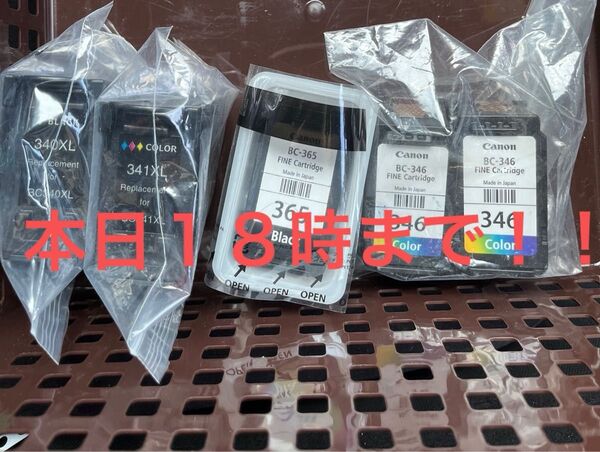 Canon 空インク bc-346 bc-365 bc-341xl bc-340xl
