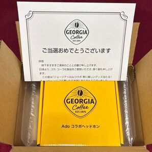 Ado ジョージア ヘッドホン 新品未開封 限定品 非売品