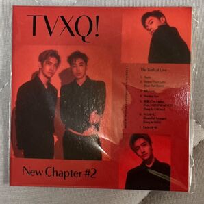 TVXQ! The Truth of Love LP コースター 東方神起