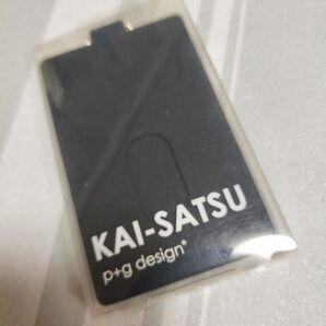 新品 リールコード付き カードケース シリコン製 ブラック ピージーデザイン