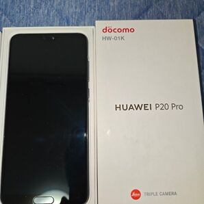 美品 HUAWEI P20 Pro Android ドコモ