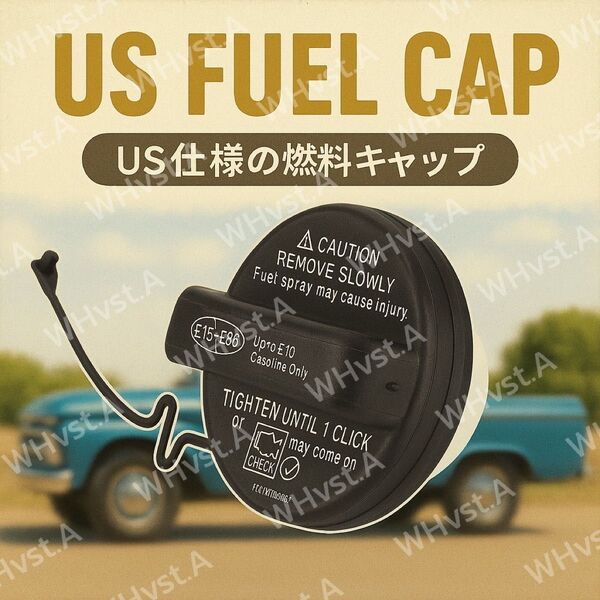 フューエルキャップ ガソリン 給油口 燃料 US 北米 仕様 トヨタ ジムニー ブラック 黒