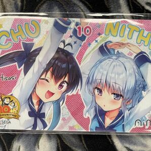 チュウニズム グッズキャンペーン Aimeカード イロドリミドリ CHUNITHM アイミー