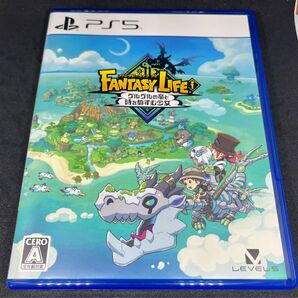 PS5 ファンタジーライフアイ グルグルの竜と時をぬすむ少女 中古