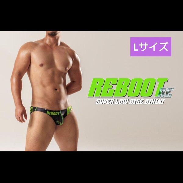 EGDE≪ REBOOT RE Lサイズ スーパーローライズ ビキニ ブラック